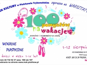 Wakacje artystyczne? 