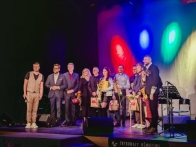 22. Trybunały Uśmiechu (FILM) 