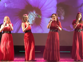 FolkOFF z pierwszym koncertem!